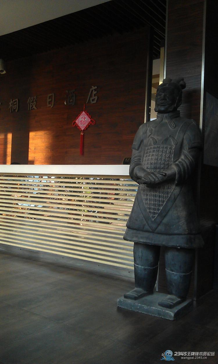 20131214151249_35764.jpg?v=1387005169