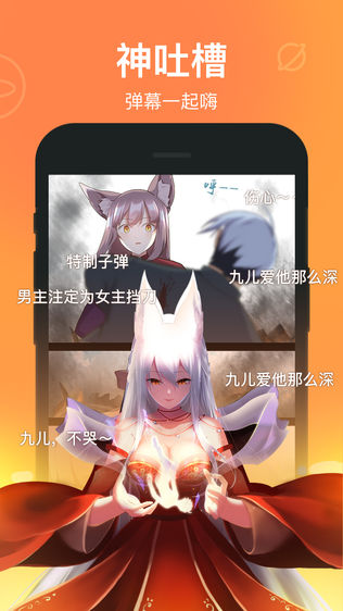 20180614181355_97217.jpeg