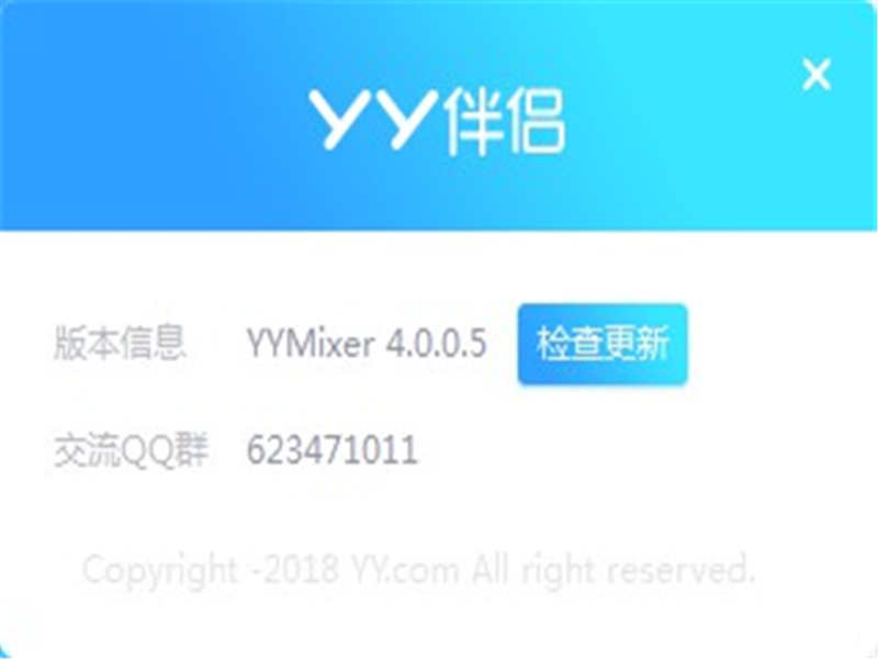 【yy伴侣虚拟视频】yy伴侣虚拟视频 V4.0.0.5官