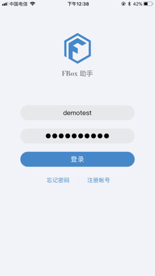 FBox助手iPhone版下载安装_iosFBox助手手机