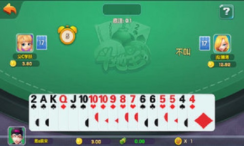 4人手机联机的麻将游戏-微信联机麻将