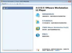 VMware