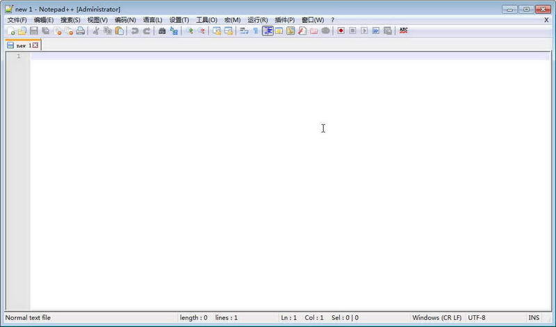 代码编辑器Notepad++ 软件界面预览_2345软件