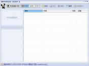 Opanda IExif