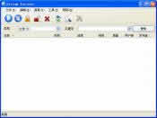 Stream Torrent
