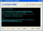 AVServer