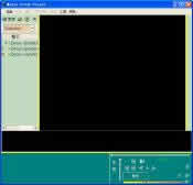 Media Study Player