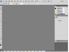 Photoshop
