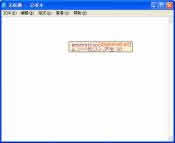 学英语