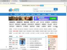 �ȸ������(Chromium)