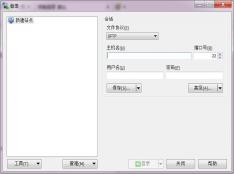 WinSCP