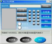 MagicFax��������