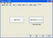 MPlayer