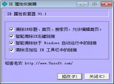 Xplus