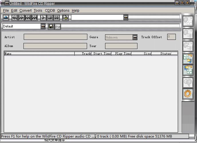 WildFire CD Ripper