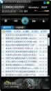 dj520���ֺ�