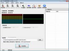 MP3��Ƶ¼����