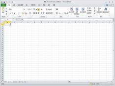 EXCEL���ɹ�����