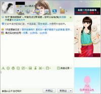 ��ѶQQ