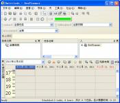 DevPlanner
