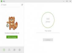 ICQ