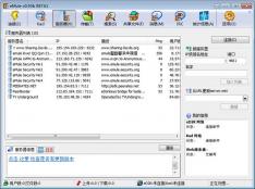 eMule ��¿