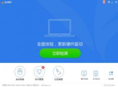 ��������(Mydrivers) 2012