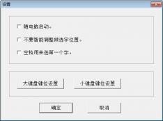 �Ϲ⻪��ƴ�����뷨
