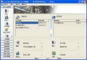 StarCRM