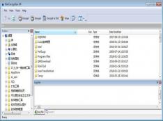 File Encryption XP