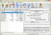 McAfee VirusScan
