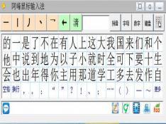 �������ʻ����뷨