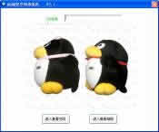 QQ���ܿռ�鿴��