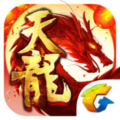 大话西游ios版下载安装_iPhone 大话西游手机
