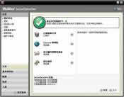 McAfee VirusScan(�󿧷�,���˷�)