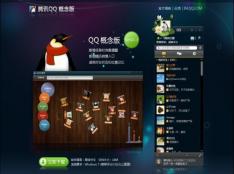 ��ѶQQ