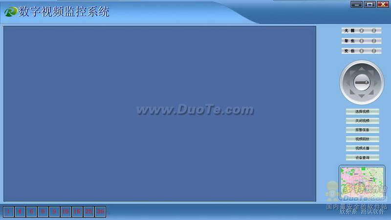 欣荣泉安防视频监控软件 软件界面预览_2345