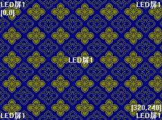 LED演播室