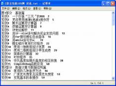 91OCR����ʶ������