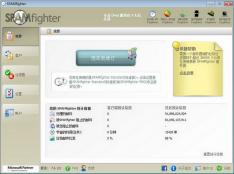 SPAMfighter