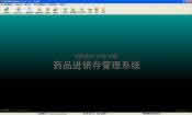 ҩƷ������