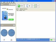 Contenta CR2 Converter