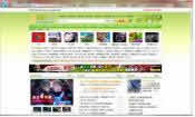 Internet Explorer