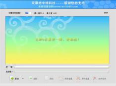 MP3���������Ŵ���