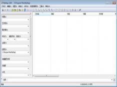 MP3Tag