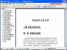 QQ����������