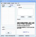 QQ�ռ�С����
