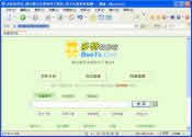 ���������(Maxthon)