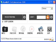 ShowMyPC