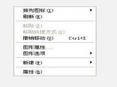 强力清理软件